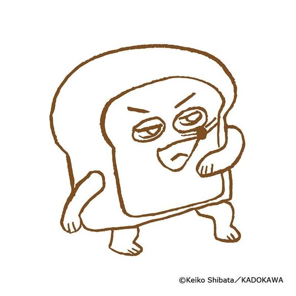 Pan dorobo bread thief set of 6 stamps with ink pans included - Picture 6 of 9